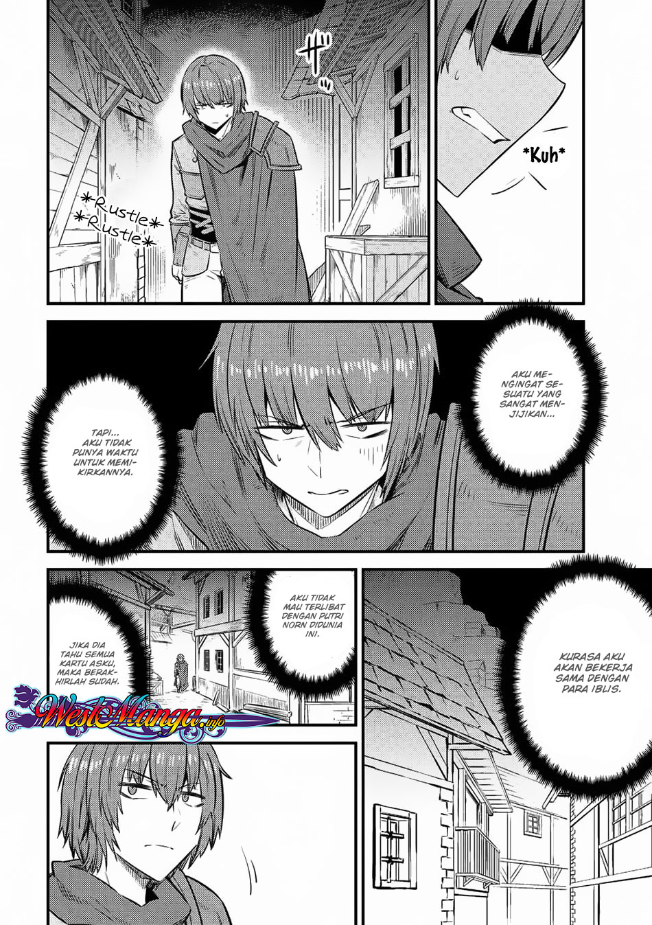 Kaifuku Jutsushi Yarinaoshi: Sokushi Mahou to Skill Copy no Chouetsu Heal